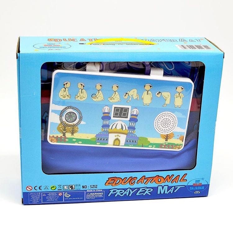 Children Educational Battery Operator Interactive Praying Mat, Praying Rug for Children Gift,  Islamic Children Prayer Mat Children Educational Battery Operator Interactive Praying Mat, Praying Rug for Children Gift,  Islamic Children Prayer Mat